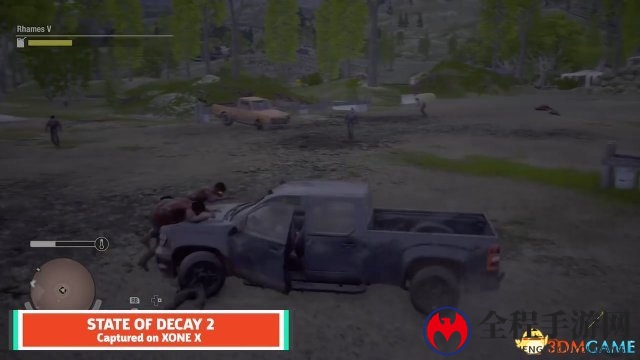 3dmgame