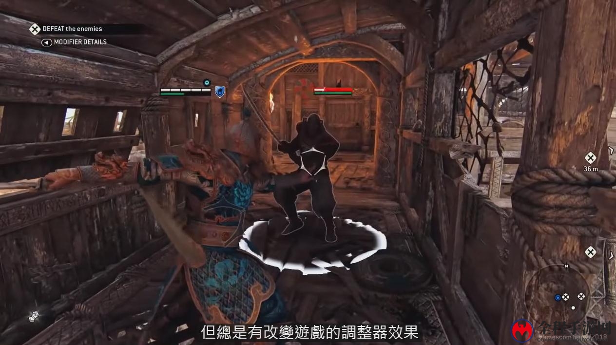 《荣耀战魂》全新中文预告 武林英雄炫酷登场