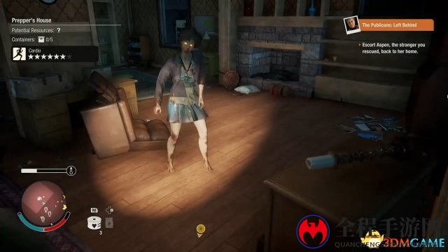 3dmgame