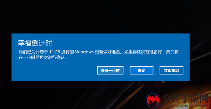 2019年Windows 10更新将获得重要性能优化