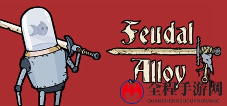 金鱼头机器人大战！新游《中世纪合金》1.18日Steam 解锁
