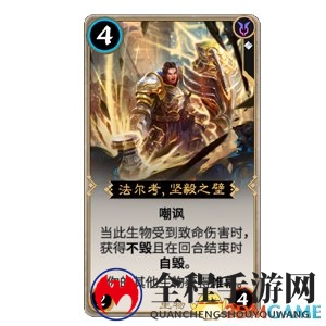 网易《秘境对决》人气创新卡牌集锦 颠覆你想象