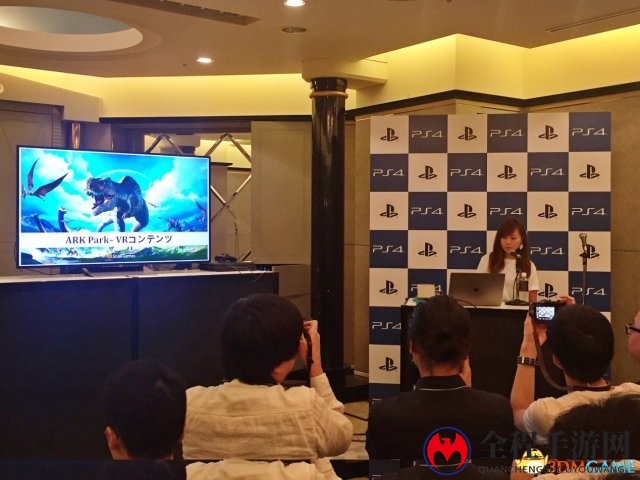 《方舟公园》VR版即将登场，12月PSVR独占体验