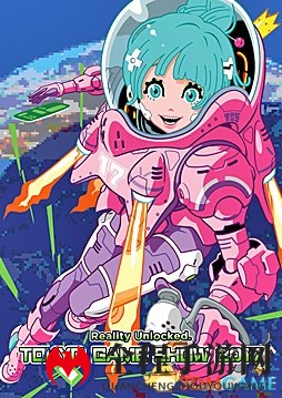 TGS 2017：体验《合金装备：幸存》新Co-op模式
