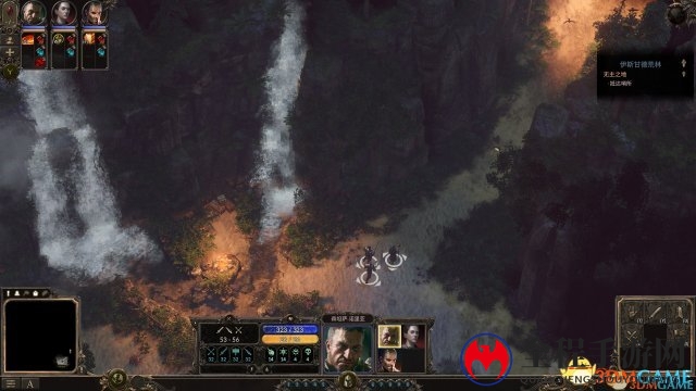 《咒语力量3》正式版 3DM免安装中英文未加密版