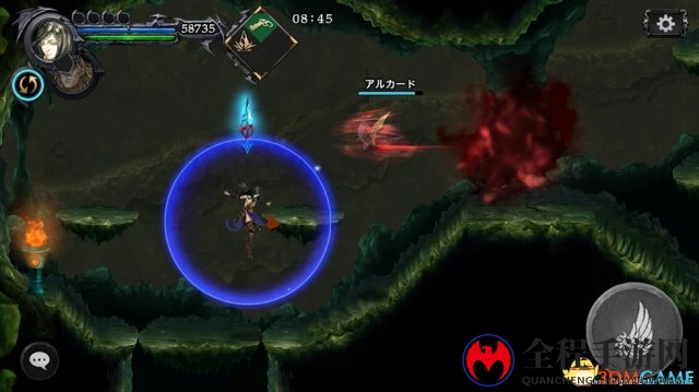 科乐美公布《恶魔城》系列新作截图 登陆iOS平台