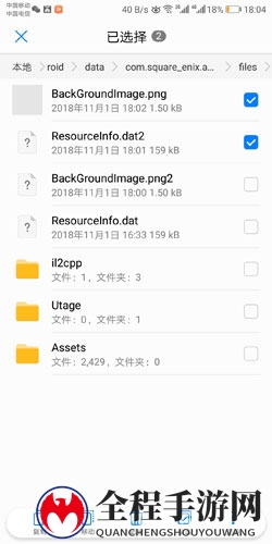 纯白魔女起步攻略，详解刷初始技巧