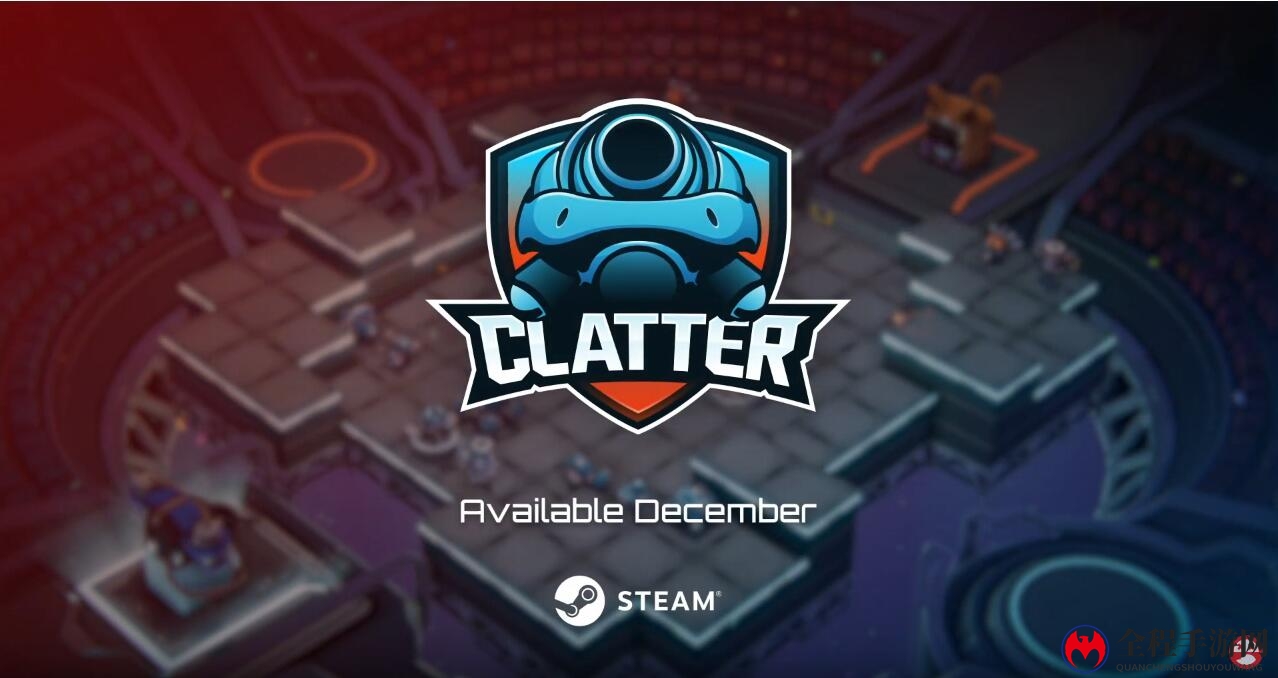 Garry's Mod》幕后团队，揭晓回合制策略新作《Clatter