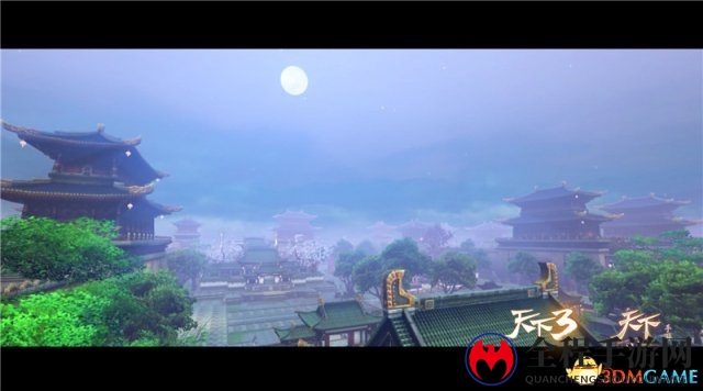 天下IP闪耀网易盛典，大荒盛世山海，愿你随我而来