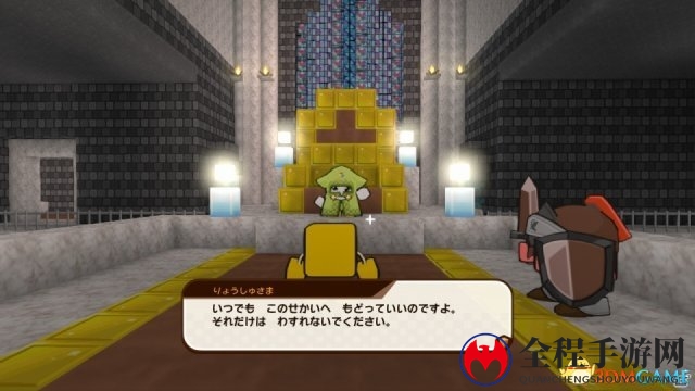 MC风奇趣方块游 《方块创造者DX》Switch版公布！