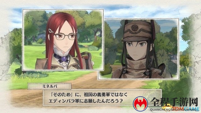 鏖战开幕！世嘉力作《战场女武神4》序盘故事公开