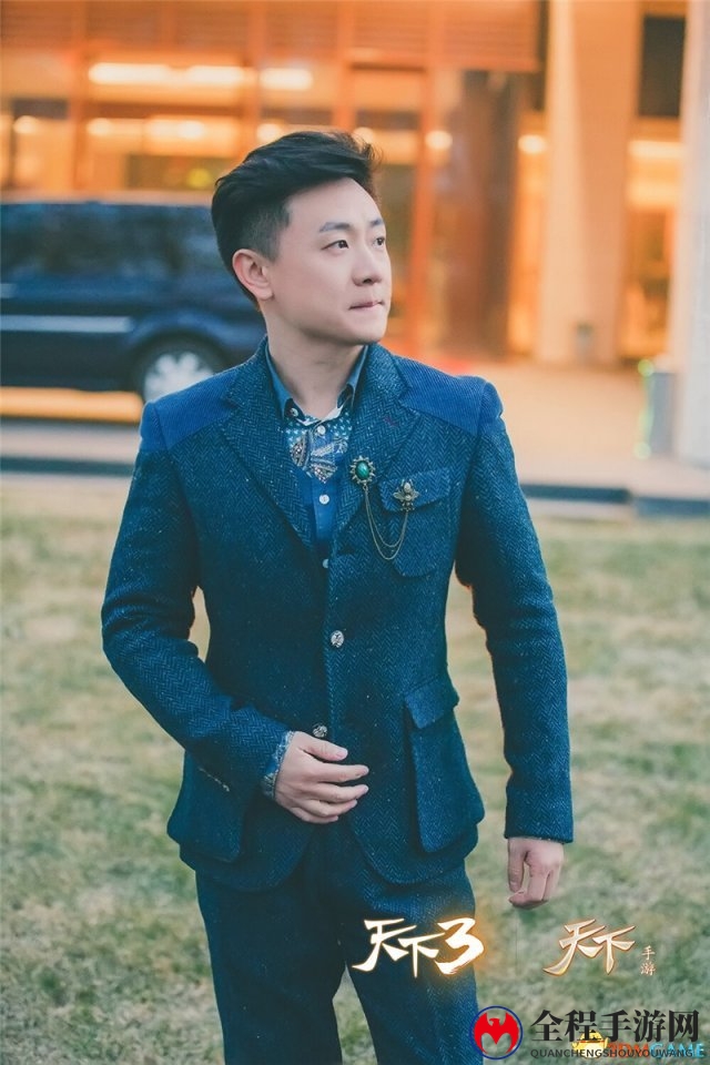 天下IP闪耀网易盛典，大荒盛世山海，愿你随我而来