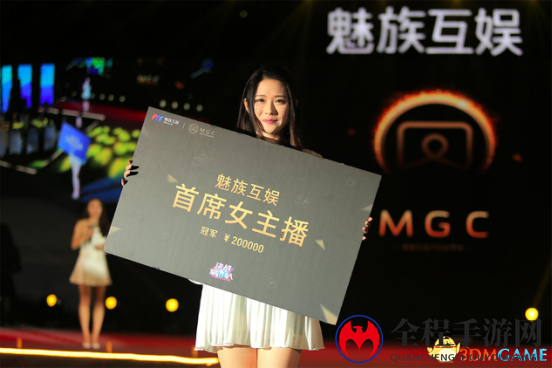 女主播新鲜玩法出炉，“解”放天性畅游公海