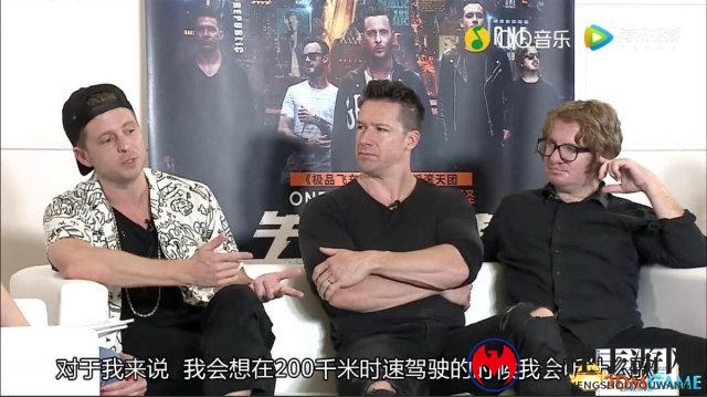 极品飞车OL主题曲生而竞速MV首次中国专访回顾