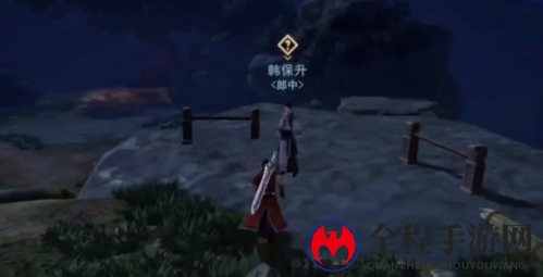 不良人3校尉求药怎么做8