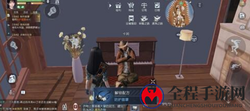 黎明觉醒肮脏的行李箱密码一览2