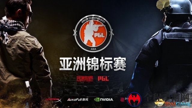 CSGO亚洲赛程揭晓，中国队首战泰国队登场