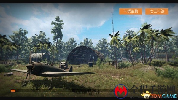 国产FPS游戏《强军》登陆Steam 辽宁舰 J31帅气