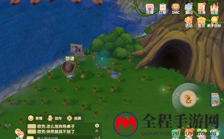 《摩尔庄园手游》钓鲨鱼最佳时间，斑点鲨出没时间解析