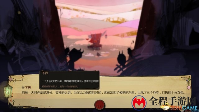 3dmgame