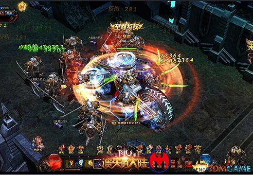 《奇迹重生：遗失的大陆》四大群攻技能大排名
