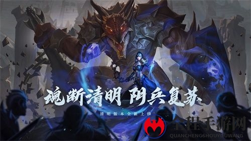 地下城堡2最强推图阵容