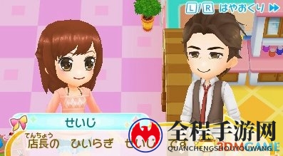寓教于乐！3DS《美容师出道物語》3.29日发售