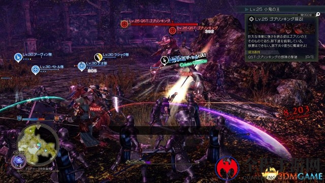 RPG《皇帝圣印战记》新预告及截图 战斗场景华丽