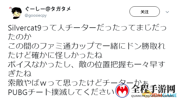 3dmgame