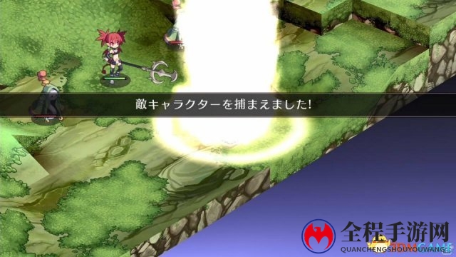 乐趣十足！经典复刻《魔界战记Refine》战斗系统