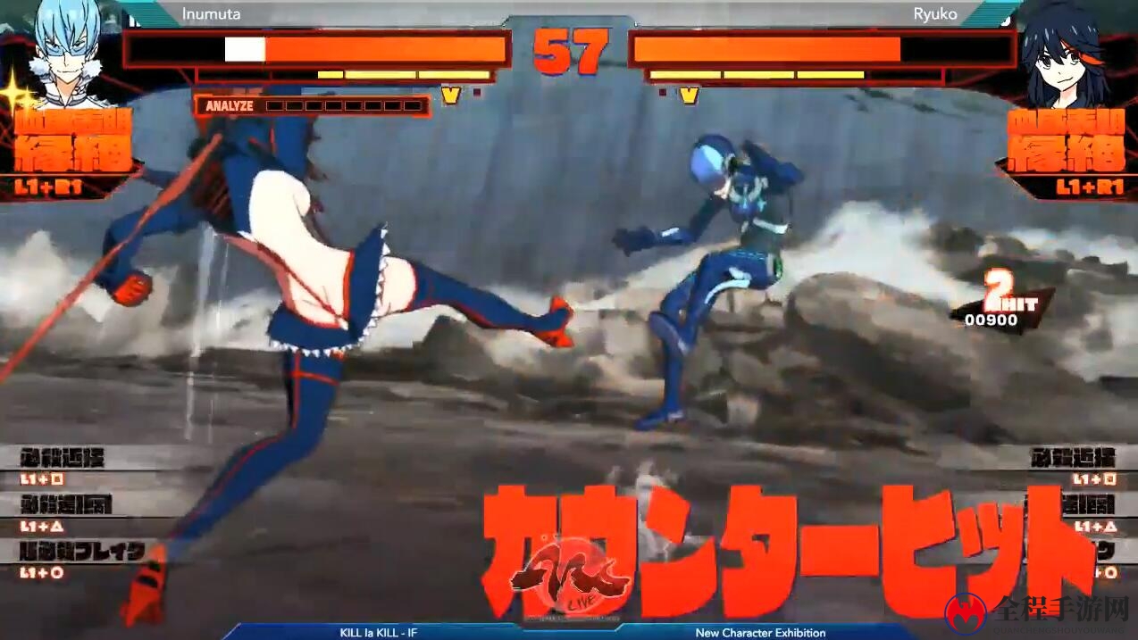 战唯丧失！《斩服少女：异布》5组火爆实战演示
