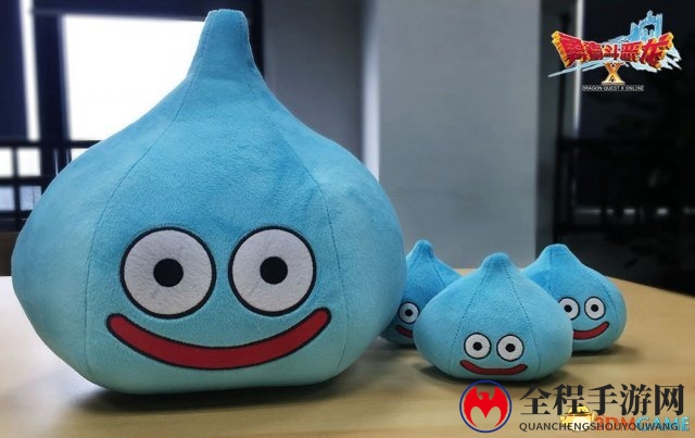 全民绘史莱姆，勇者斗恶龙X转发赢正版周边
