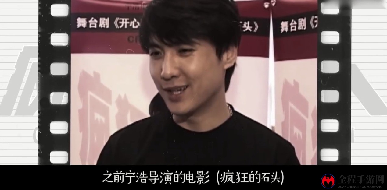 《疯狂的外星人》幕后揭秘，沈腾喜气洋洋绽放笑颜