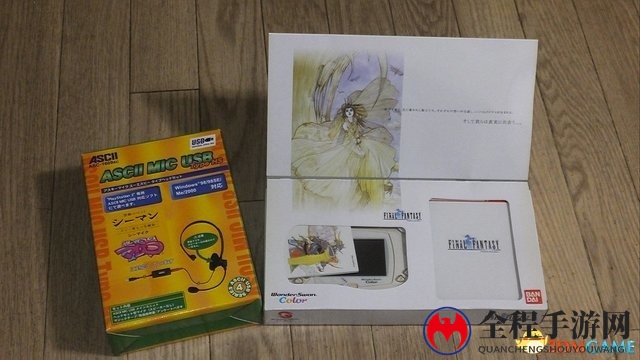 骨灰玩家向 年末大扫除之压箱底吃灰古董游戏集结