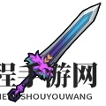 探索黑暗骨剑奥秘：配方与合成技巧解析