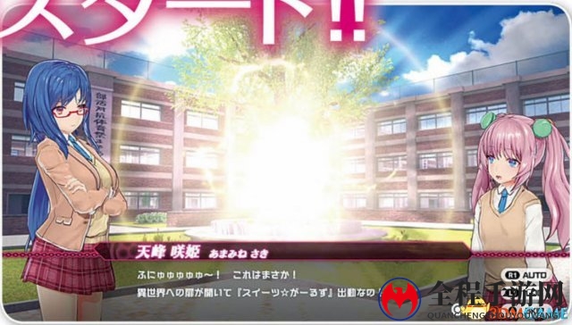 《子弹少女:幻想》新截图 碎衣拷问特训好邪恶