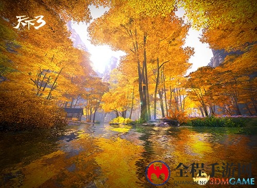 《天下3》金秋丰收季精彩纷呈!双十一狂欢福利爆棚!