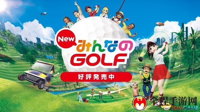 陆行鸟乱入！PS4《新大众高尔夫》联动FF30周年