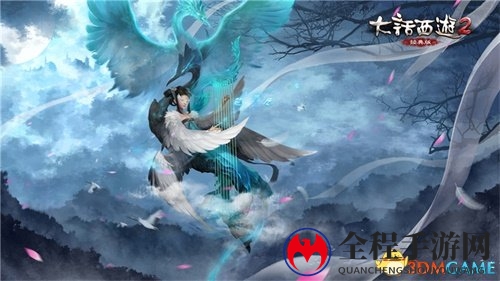 深秋送暖赠神兽 大话2经典版新服【慈恩寺】虚位以待