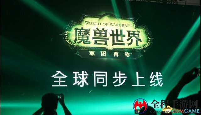 《魔兽世界》国服收费改革，点卡退役月卡登场