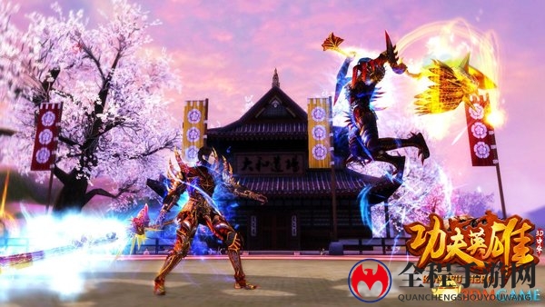 《功夫英雄》今日踢馆测试开启 英雄本该无所畏惧