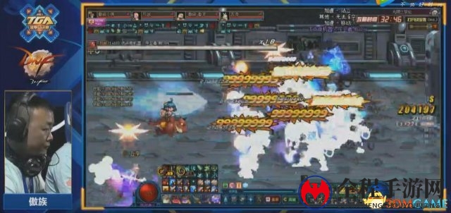 3dmgame
