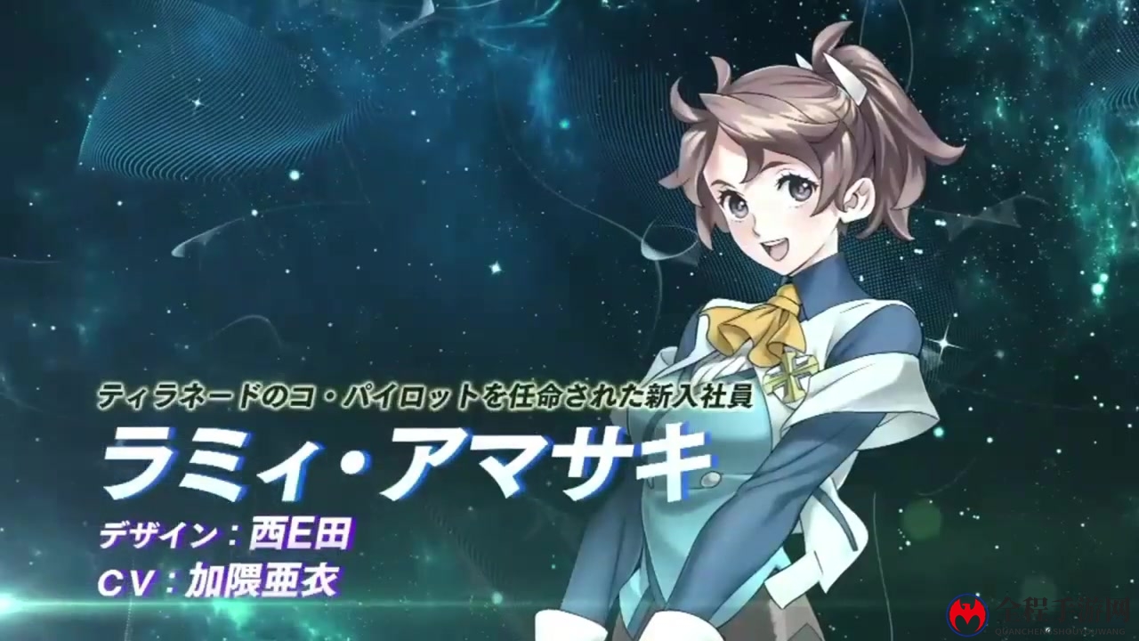 诸多原创角色《超级机器人大战T》官方宣传片公布