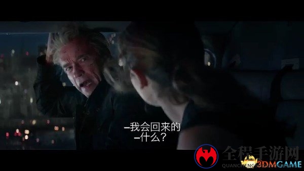 《终结者5：创世纪》预告片曝光，新型机器人气场全开