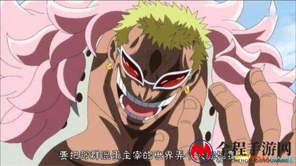 海贼王中最奇葩的几个设定 海军第一人死得太憋屈