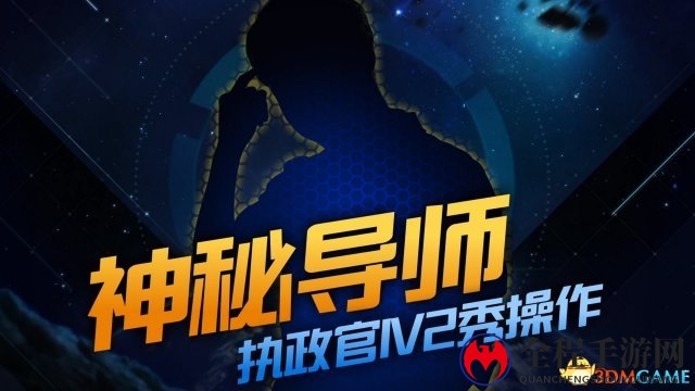 7月20日20：00 锁定《中国好星际》第三季!