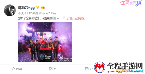 CF风云突变！国民狙神70KG未来堪忧？