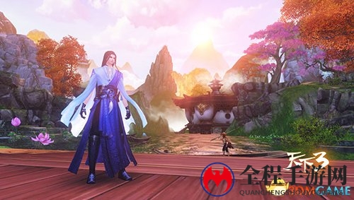 《天下3》金秋丰收季精彩纷呈!双十一狂欢福利爆棚!
