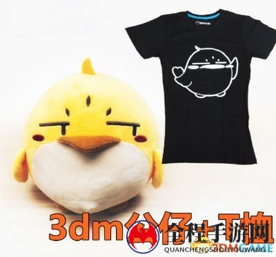 找彩蛋，得游戏！《二之国2》彩蛋猎人任务发布