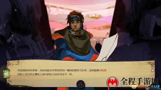 3dmgame